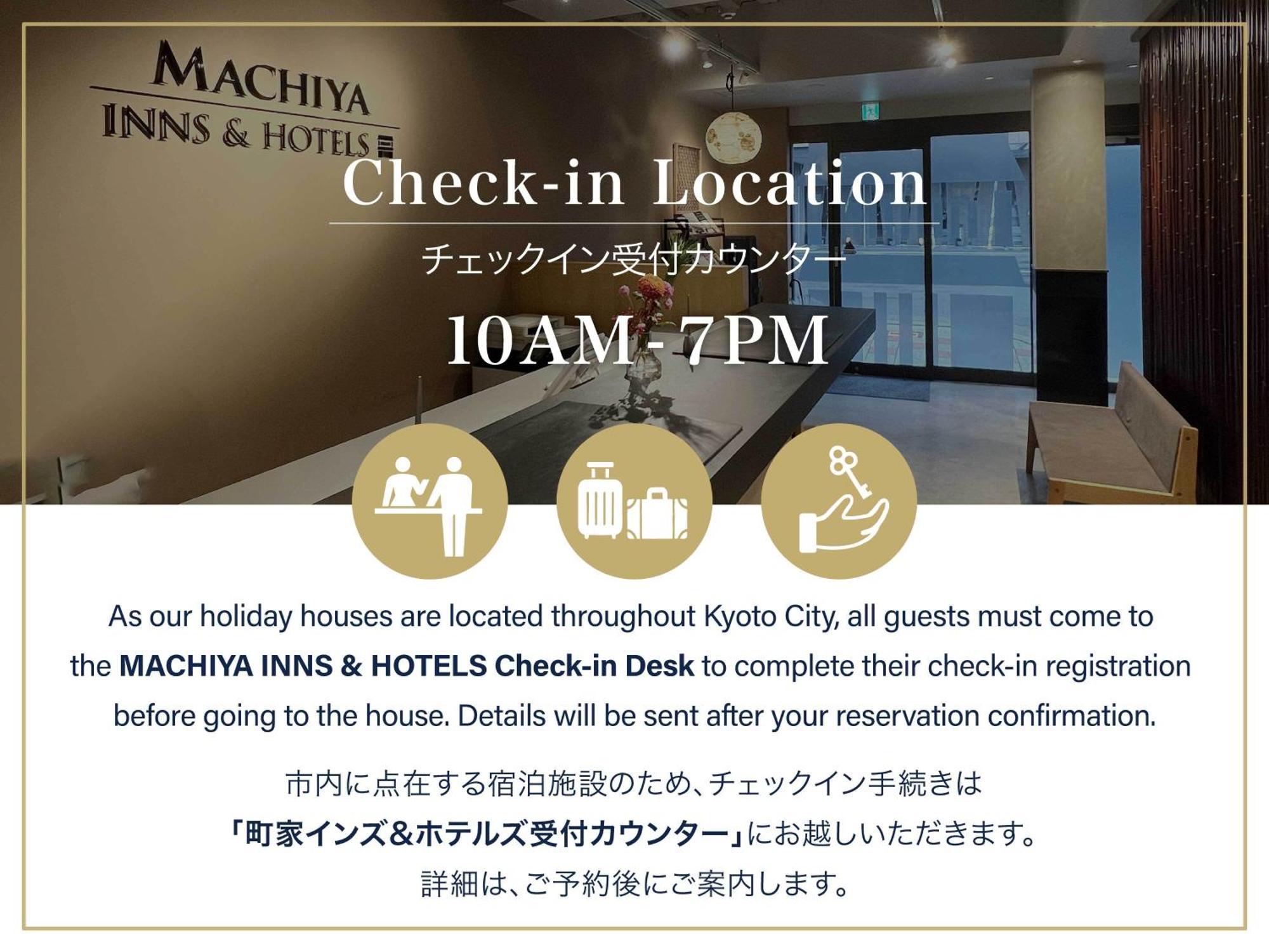 Garaku An Machiya House Villa Kyoto Exterior photo