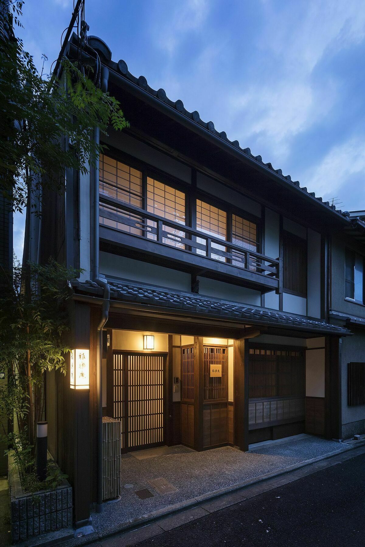 Garaku An Machiya House Villa Kyoto Exterior photo